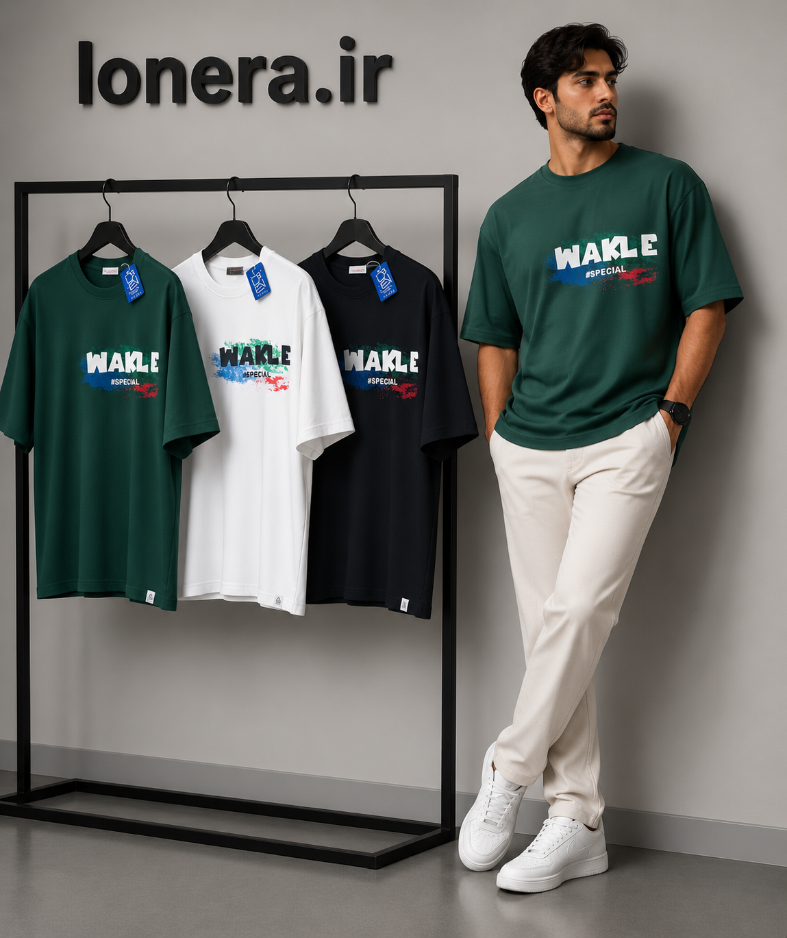 تیشرت ماکان