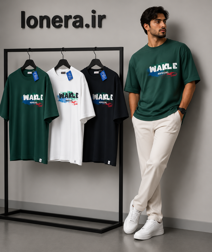 تیشرت ماکان