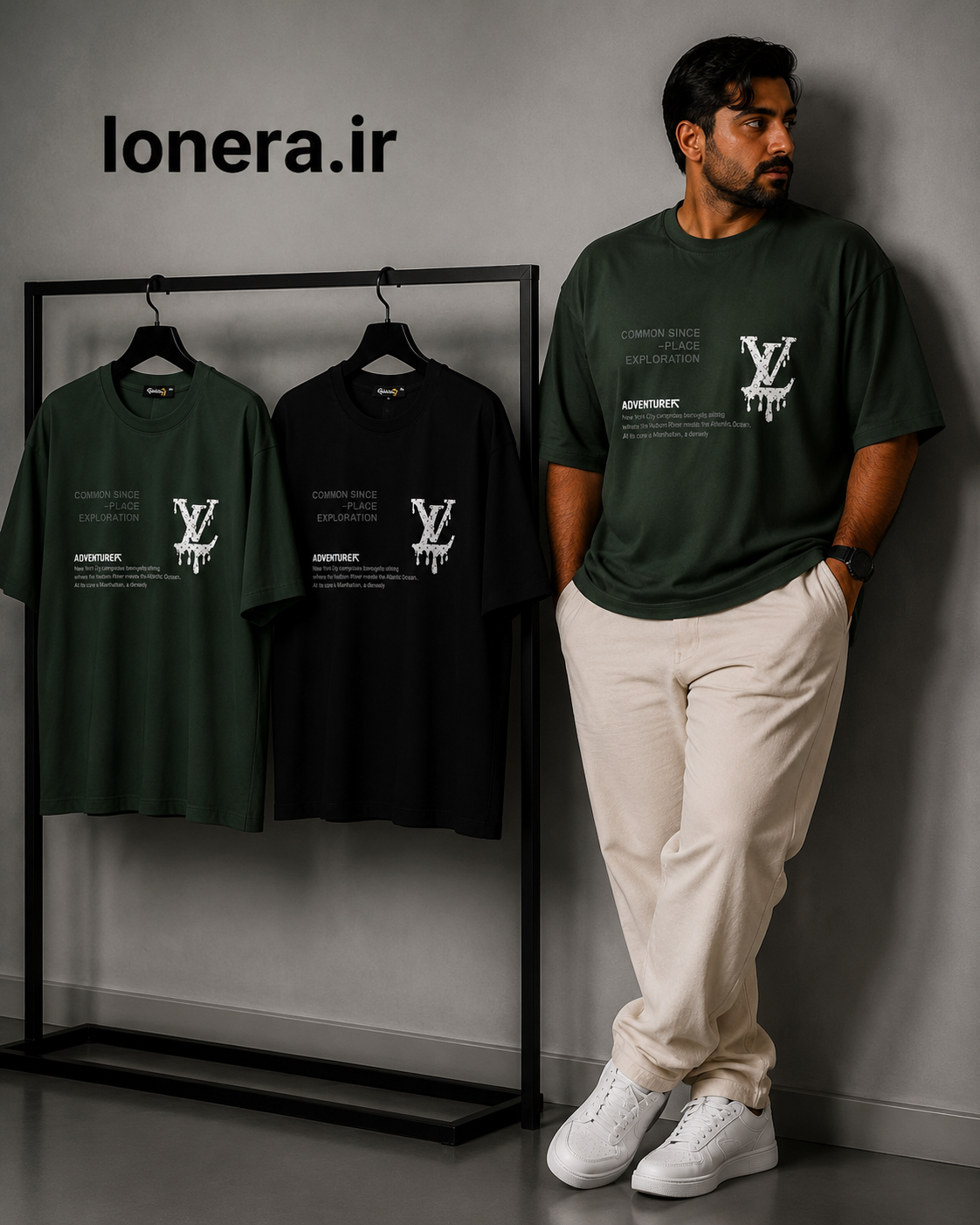 تیشرت پنبه