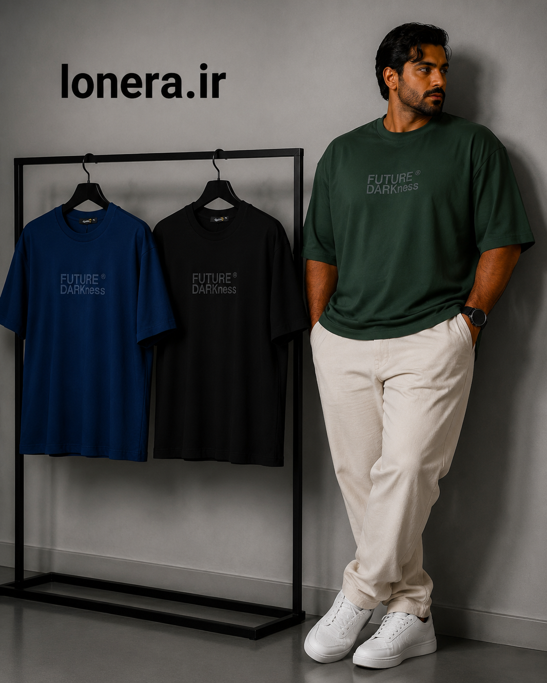 تیشرت پنبه