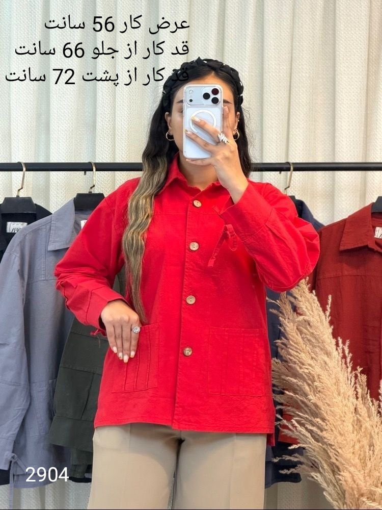 شومیز کتان آستین بندی