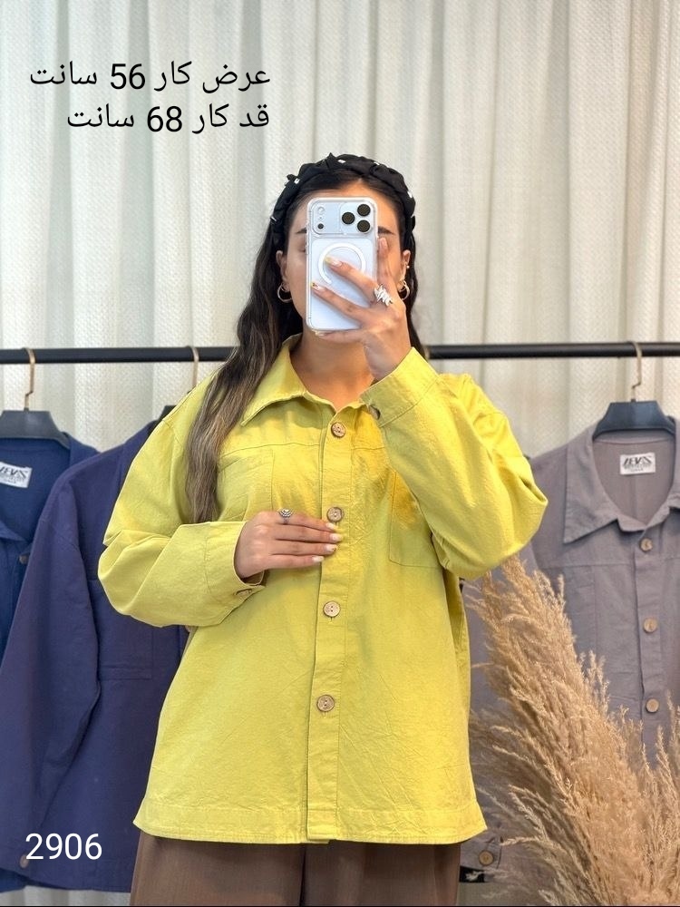 شومیز کتان دو جیب