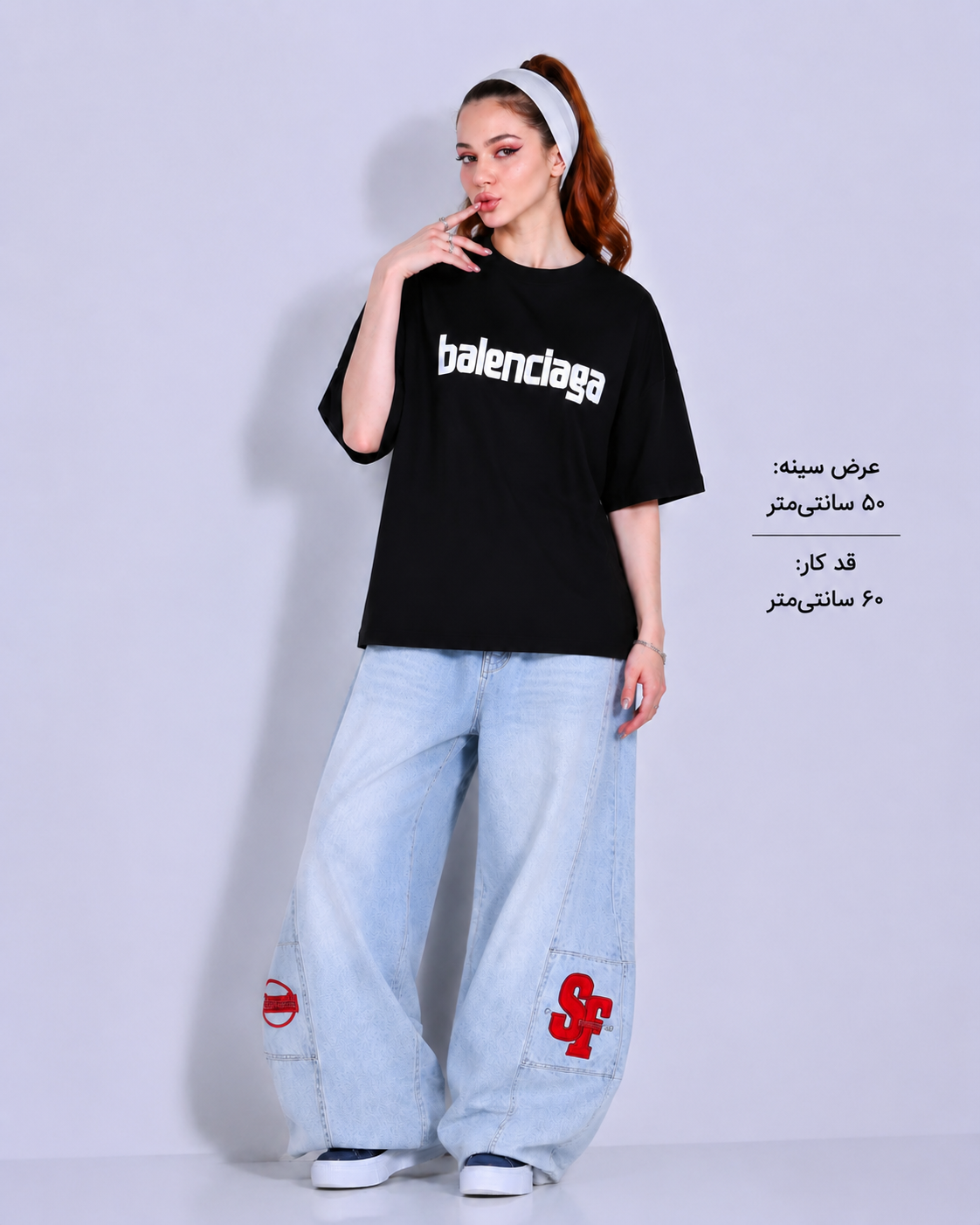 تیشرت سوپر پنبه (مشکی)