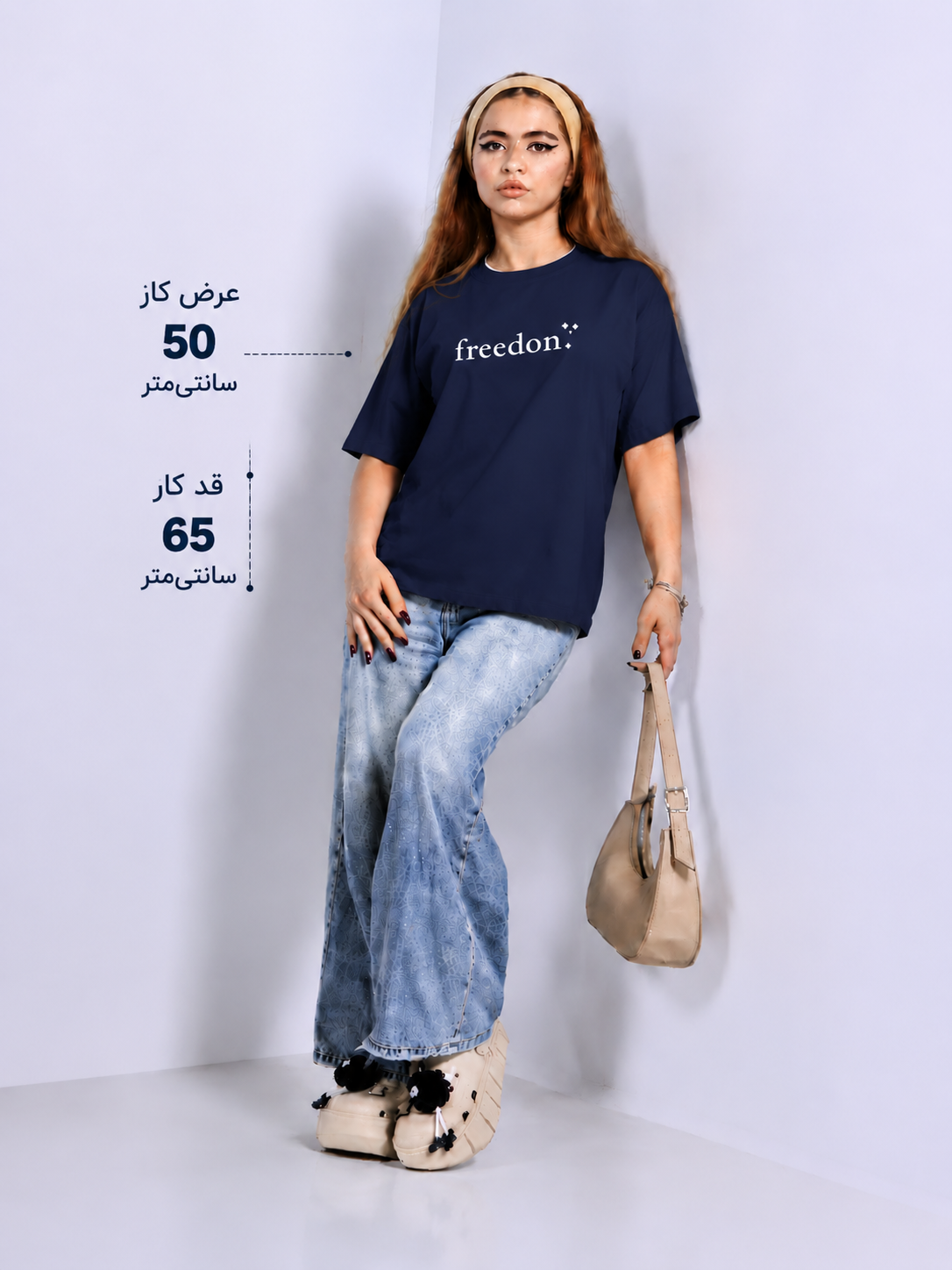 تیشرت سوپر پنبه ( نرمال )