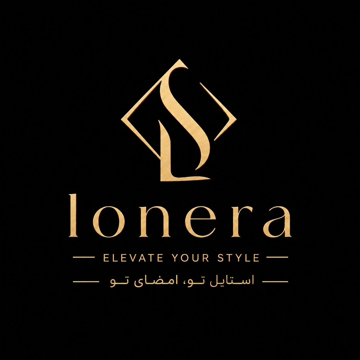 لونرا